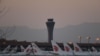 Global Times: China's Airlines to Cut International Flights Due to Coronavirus 