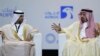 Abu Dhabi Summit: Oil Production Cuts May Be Necessary