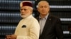 بھارت اسرائیل اسٹریٹجک تعلقات