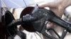 汽油价格下降减缓美国物价上涨