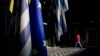 Bancos griegos siguen cerrados a la espera de rescate