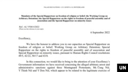 Văn thư của các chuyên gia nhân quyền LHQ gửi chính phủ Việt Nam ngày 6/9/2022. Photo UN.