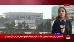 فشار بر بازار گازوییل اروپا هم‌زمان با بهبود صادرات نفت خلیج فارس

