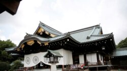 日本東京靖國神社（2019年8月14日）