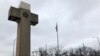 Supreme Court Upholds Cross on Public Land in Maryland