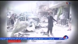 اخبار شامگاهی