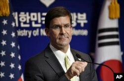 지난 2019년 11월 마크 에스퍼 미국 국방장관이 한국을 방문했다.