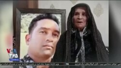 اخبار شبانگاهی