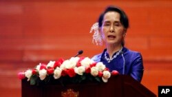 Pemerintah sipil yang dipimpin oleh peraih Nobel Aung San Suu Kyi, mengusulkan Amandemen UU Demonstrasi di Myanmar bulan lalu. 