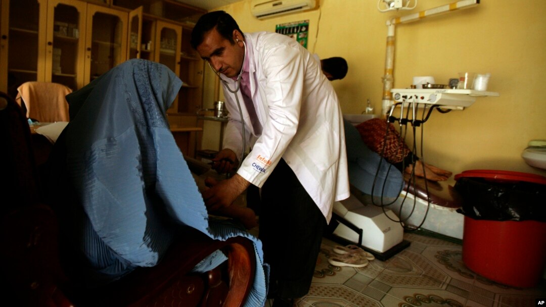 Afg'onistonning Vardak viloyatidagi klinikalardan biri, 4-oktabr, 2019-yil