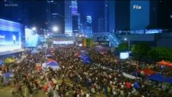 ဟောင်ကောင်ဆန္ဒပြပွဲကြီး ဆက်ဖြစ်နေဆဲ