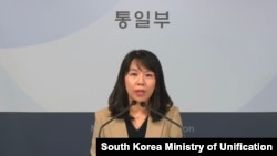 조혜실 한국 통일부 부대변인이 6일 정례브리핑을 하고 있다. 한국 통일부 영상 캡쳐.