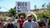 Protest at Senekal magistrate court in South Africa