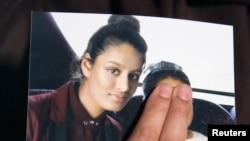 Une photo de l'adolescente britannique Shamima Begum, le 22 février 2015.