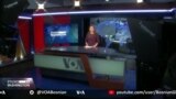 Studio Washington