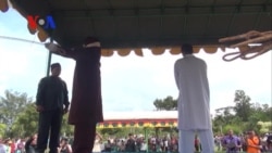 Whipped in Public: Sharia Law in Indonesia's Aceh Province (On Assignment)
