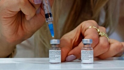 Hãng dược Pfizer của Mỹ hướng dẫn lực lượng quản lý thị trường Việt Nam phân biệt vaccine thật và giả thông qua quy cách, đóng gói sản phẩm và các đặc điểm an ninh khác.