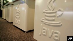 Logo bahasa pemrograman Java di kantor Sun Microsystems di Menlo Park, California.