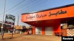 Negócios fechados em Cartum, Sudão