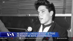 90 vjetori i lindjes së yllit të parë të rokut në botë, Elvis Presley
