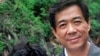Trung Quốc: Có thể có thêm đấu đá sau vụ Bạc Hy Lai