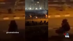 تیراندازی نیروهای کشتار جمهوری اسلامی در شهر «پرند» تهران- جمعه ۱۹ دی