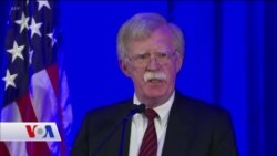 Bolton Hişarî Dide Dadgeha Tawanan ya Navnetewî