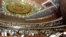 Pakistan Parliament