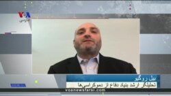 نگرانی از افزایش نفوذ ایران در پی خروج نیروهای آمریکایی از سوریه