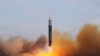 七国集团呼吁联合国对朝鲜发射导弹作出“重大”反应