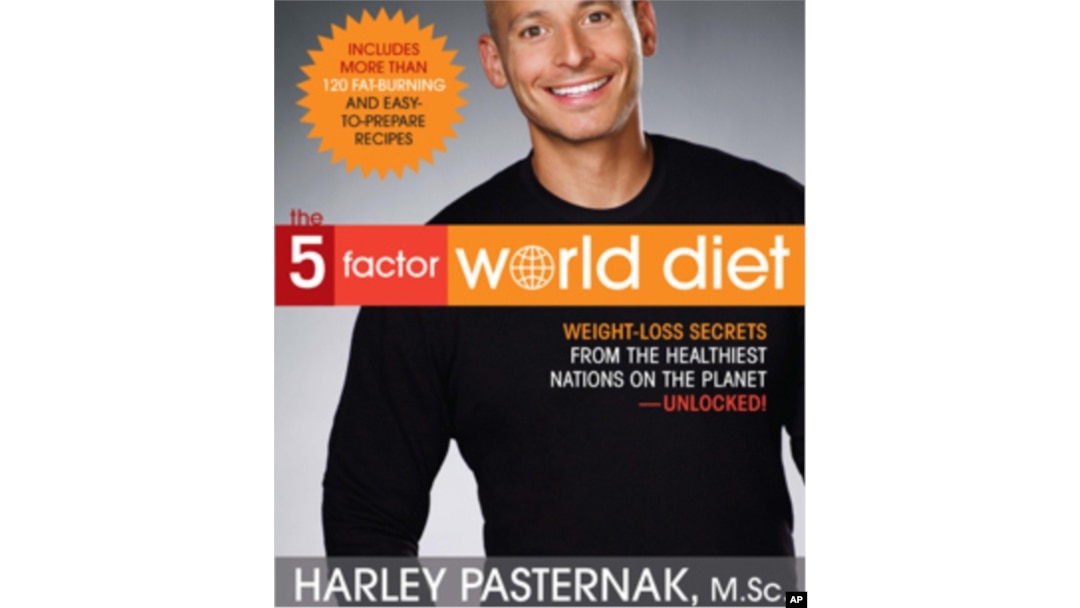 In his new book, "The 5-Factor World Diet", fitness expert Harley Pasternak ranks the world's top 10 healthiest nations.