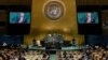They Said It: Less-quoted Leaders at UN, in Their Own Words