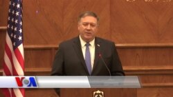 Pompeo: AQSh diplomatiyasi kuchayadi