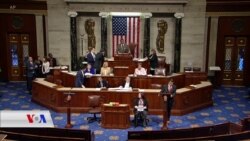 ئەنجومەنی نوێنەرانی ئەمەریکا و نووسینێکی ئەم دوایـیانەی سەرۆک ترامپ لەسەر تویتەر