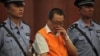 중국 고위관리, 부패혐의로 14년형 선고