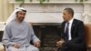 Obama con príncipe de Emiratos