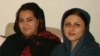 ضرب و جرح دو فعال مدنی در زندان شهرری 
