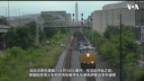 华盛顿将举办美国34年来最大阅兵式，庆祝陆军建军250周年