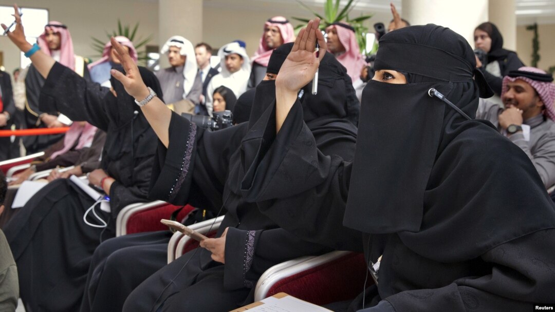 Riyod, Saudiya Arabistoni