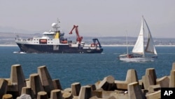 Un bateau au large du Cap, Afrique du Sud, 7 novembre 2017.