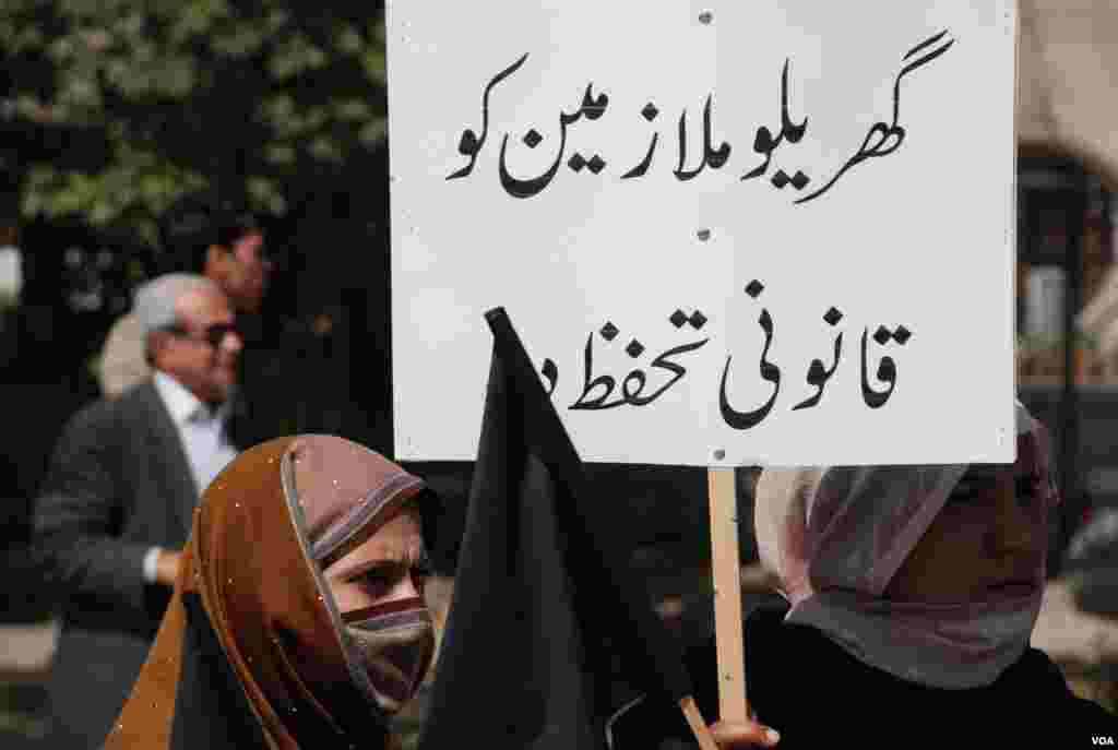 اس دن کو منانے کا مقصد دنیا بھر میں حقوقِ نسواں کے حصول کی جانب ہونے والی پیش رفت کو اجاگر کرنا ہے۔