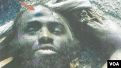 Wata alamar fuska dake nuna kusan cewa wannan gawa ta mutumin da yake fitowa a cikin bidiyo ne na Boko Haram ne da sunan Abubakar Shekau.