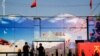 US Strengthens Warnings of Business Risks in China's Xinjiang Region 