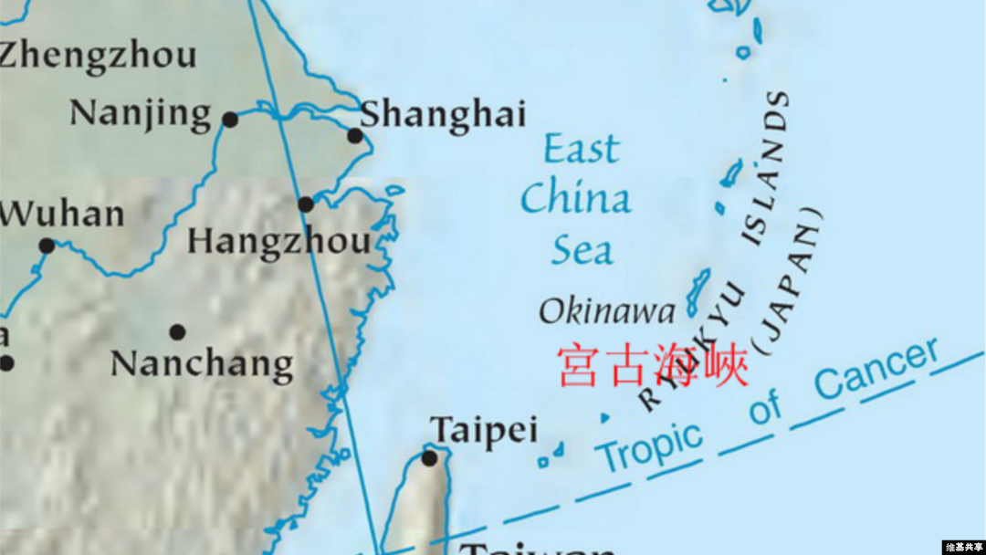 宮古海峽