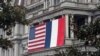 US, France Point to Joint Anti-Terrorism Efforts in Africa