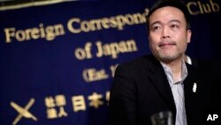 FILE - In this Jan. 22, 2015 file photo, Japanese freelance journalist Kosuke Tsuneoka speaks at the Foreign Correspondents' Club of Japan in Tokyo. 