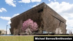 O Museu Nacional de Historia e Cultura Africano-Americana