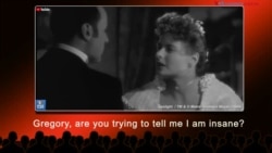 English @ the Movies: Gaslighting