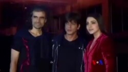 သက်တံရောင်သတင်းလွှာ