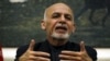 Ghani Assesses Concerns IS Gaining Ground in Afghan Province